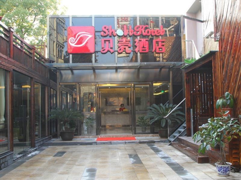 Shell Shanghai Pudong Xin District Huanglou Town Furong Road Exteriör bild
